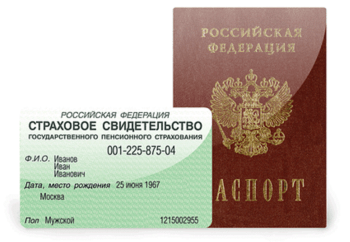 Автокредит для пенсионеров